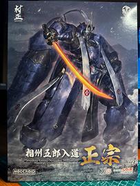 Moderoid Soushou Gorou Nyuudou Masamune