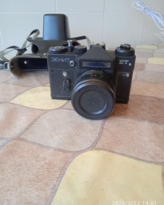 macchina fotografica 
