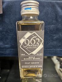 Rara mignon 10cl Whisky Japan 963 Blended 