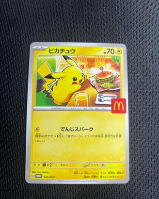Pokemon TCG Pikachu 020 Mc Donald's 2025 Japanese