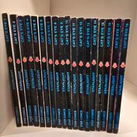 occhi di gatto cat's eye completa 1-18