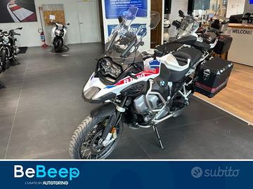 BMW Motorrad R 1250 GS ADVENTURE RALLYE ABS MY21