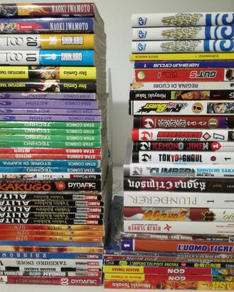 MANGA VOLUMI 1, SEQUENZE E NUMERI SFUSI