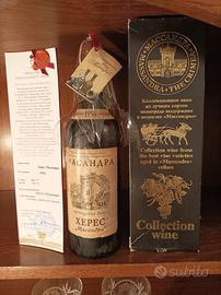 Vino da collezione Cheres vintage 1954 Crimea