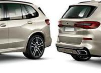 Ricambi auto nuovi BMW X5 G05 dal 2018 in poi