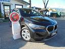 bmw-x1-xdrive25e-business-advantage-hybrid-plugin