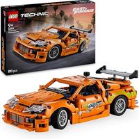 LEGO Technic Fast and Furious Toyota Supra MK4 - M