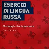 ESERCIZI DI LINGUA RUSSA