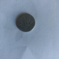 Moneta 2 lire 1954 Ulivo -Ape