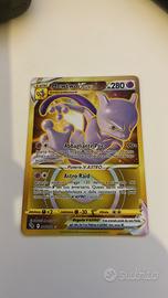 Pokemon MewTwo VASTRO GOLD