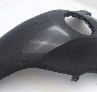 Copri serbatoio carbonio bmw r 1200 gs 2004 2007