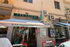 PARAFARMACIA Via del granatiere locale commerciale
