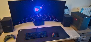 Monitor LG 45 Ultrawide OLED