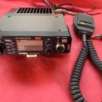 Yaesu ft-212rh