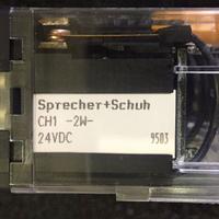 Relè Sprecher schuh CH1-2W-24VDC con zoccolo