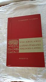 Dizionario latino Campanini Carboni Paravia 1961