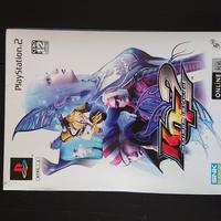 The King of Fighters Maximum Impact 2 JP PS2 + DVD