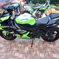 kawasaki ninja zx6r