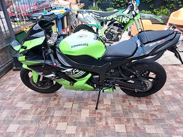 kawasaki ninja zx6r