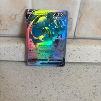 Carta RAYQUAZA V