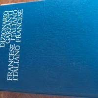 dizionario garzanti italiano francese 