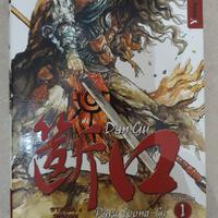 DAN GU - Serie Completa 1-9 FlashBook Edizioni