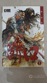 DAN GU - Serie Completa 1-9 FlashBook Edizioni