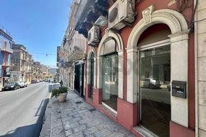 Locale Commerciale - Ragusa