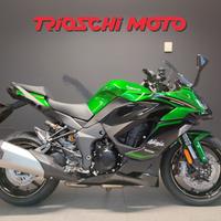 Kawasaki Ninja 1100 SX SE