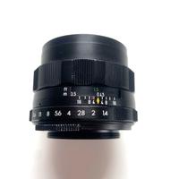 ASAHI PENTAX SUPER-TAKUMAR 50mm 1,4.