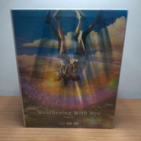 Tenki no Ko / Wheathering with you (cofanetto da c