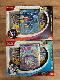 Pokémon bundle 2 collezioni Sylveon/Greninja