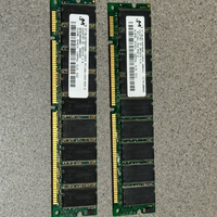 Memorie RAM PC133 512MB