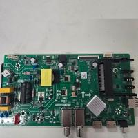 scheda tv telesystem