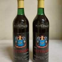 Gattinara 1964