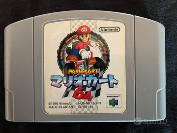 mario kart 64 jap