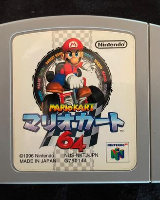 mario kart 64 jap