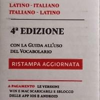 Dizionario della Lingua Latina IL -Ultima Edizione