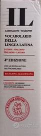 Dizionario della Lingua Latina IL -Ultima Edizione