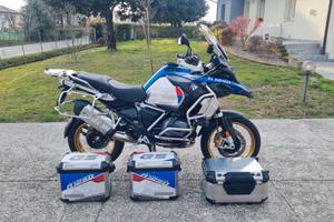 BMW GS 1250 Adventure HP