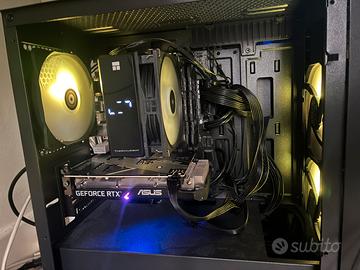 componenti per pc gaming