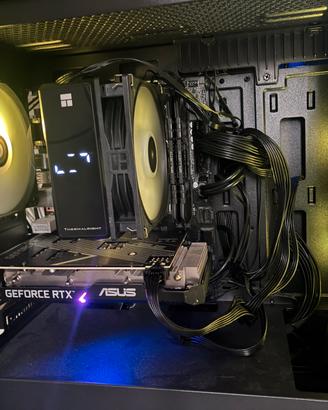 componenti per pc gaming