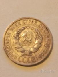 moneta URSS da 20 copechi 1924 morte di Lenin 