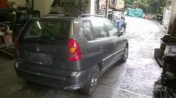 Ricambi carrozzeria Mitsubishi Space Star 2006