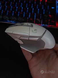 Logitech G502 X PLUS