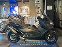 yamaha-tmax-560-abs