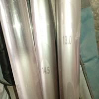 canne da pesca roubasienne