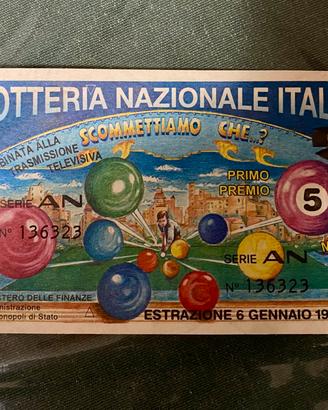 BIGLIETTO LOTTERIA NAZIONALE ITALIA 1996