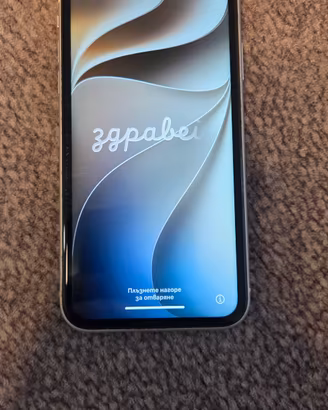 Apple iphone 11  bianco 128 gb
