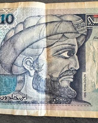 Banconota 10 Dinari Tunisia 1994  - Da Collezione